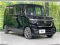 2026 Honda N BOX