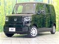 2026 Honda N BOX