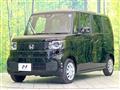2026 Honda N BOX