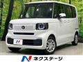 2026 Honda N BOX