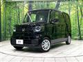 2026 Honda N BOX
