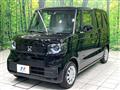 2026 Honda N BOX