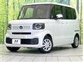 2026 Honda N BOX