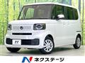 2026 Honda N BOX