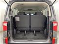 2019 Mitsubishi Delica D5