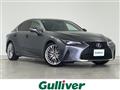 2020 Lexus IS