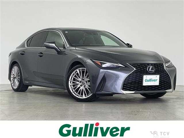 2020 Lexus IS