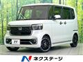 2023 Honda N BOX