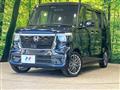 2023 Honda N BOX