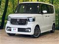 2024 Honda N BOX