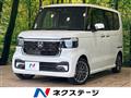 2024 Honda N BOX