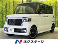 2024 Honda N BOX