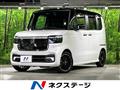 2024 Honda N BOX