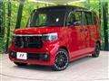 2025 Honda N BOX