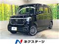 2025 Honda N BOX