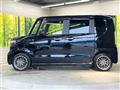 2025 Honda N BOX