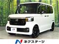 2026 Honda N BOX