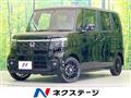 2026 Honda N BOX