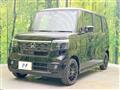 2026 Honda N BOX