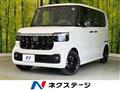 2026 Honda N BOX
