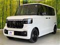 2026 Honda N BOX