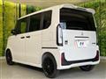 2026 Honda N BOX