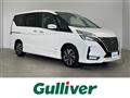 2021 Nissan Serena