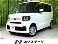2024 Honda N BOX