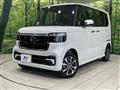 2026 Honda N BOX