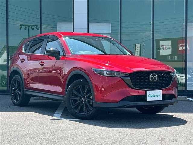 2023 Mazda CX-5