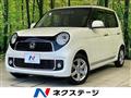 2013 Honda N-ONE