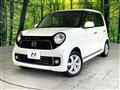 2013 Honda N-ONE