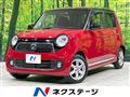 2013 Honda N-ONE