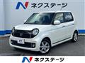 2015 Honda N-ONE