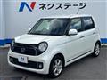 2015 Honda N-ONE