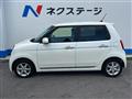 2015 Honda N-ONE