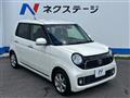 2015 Honda N-ONE