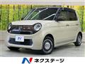 2019 Honda N-ONE