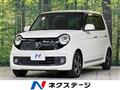 2013 Honda N-ONE