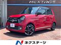 2018 Honda N-ONE