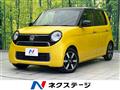 2015 Honda N-ONE