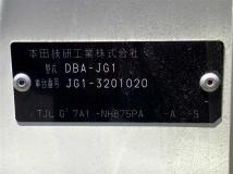 2015 Honda N-ONE