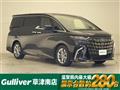 2024 Toyota Alphard Hybrid