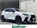 2023 Lexus NX