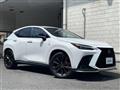 2023 Lexus NX