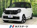2021 Honda N-ONE