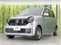 2022 Honda N-ONE