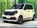 2024 Honda N-ONE