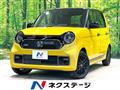 2020 Honda N-ONE