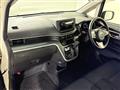 2016 Subaru Stella